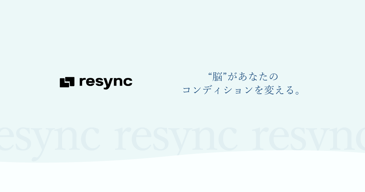 resync